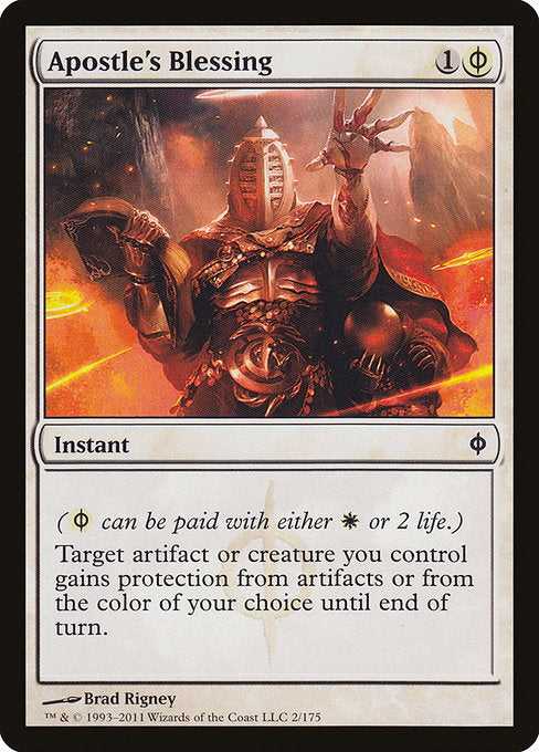 Apostle's Blessing - NPH - Near Mint MTG