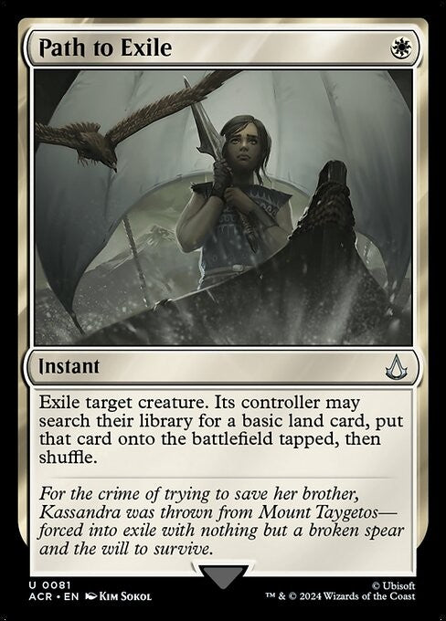 FOIL - Path to Exile - ACR - Near Mint MTG