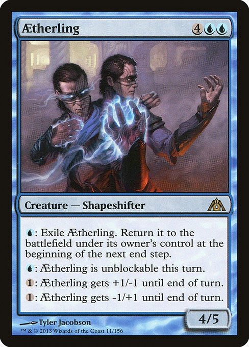 Aetherling - DGM - Near Mint MTG