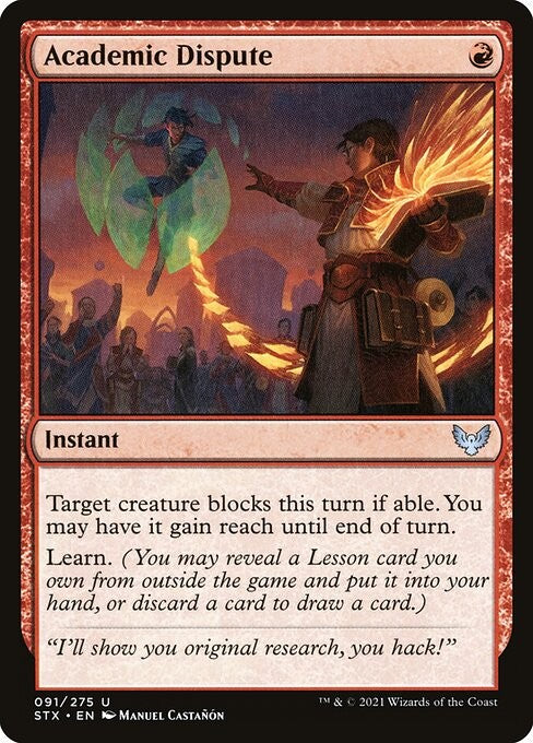 Academic Dispute - STX - Near Mint MTG